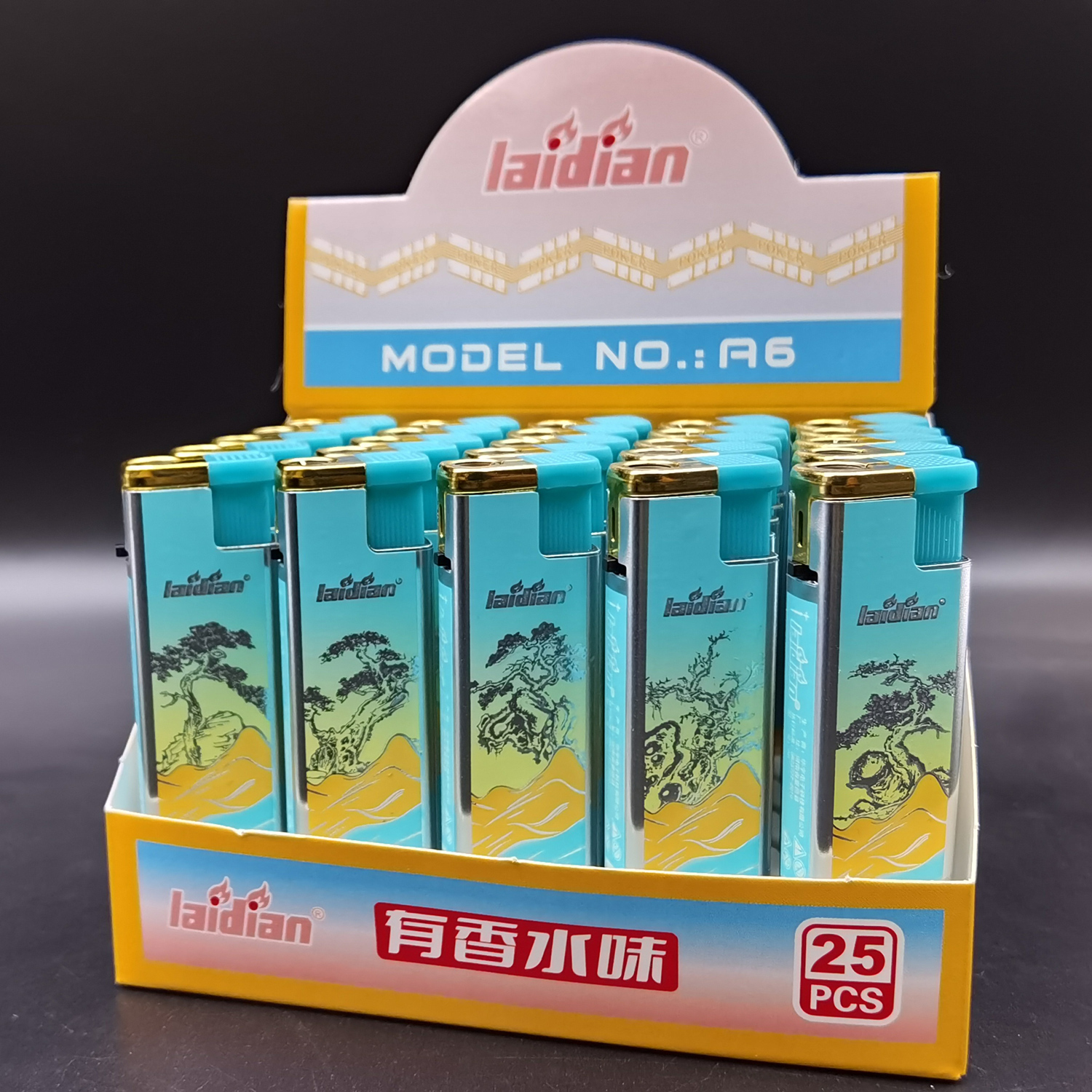 华宇电子 打火机 A6香水