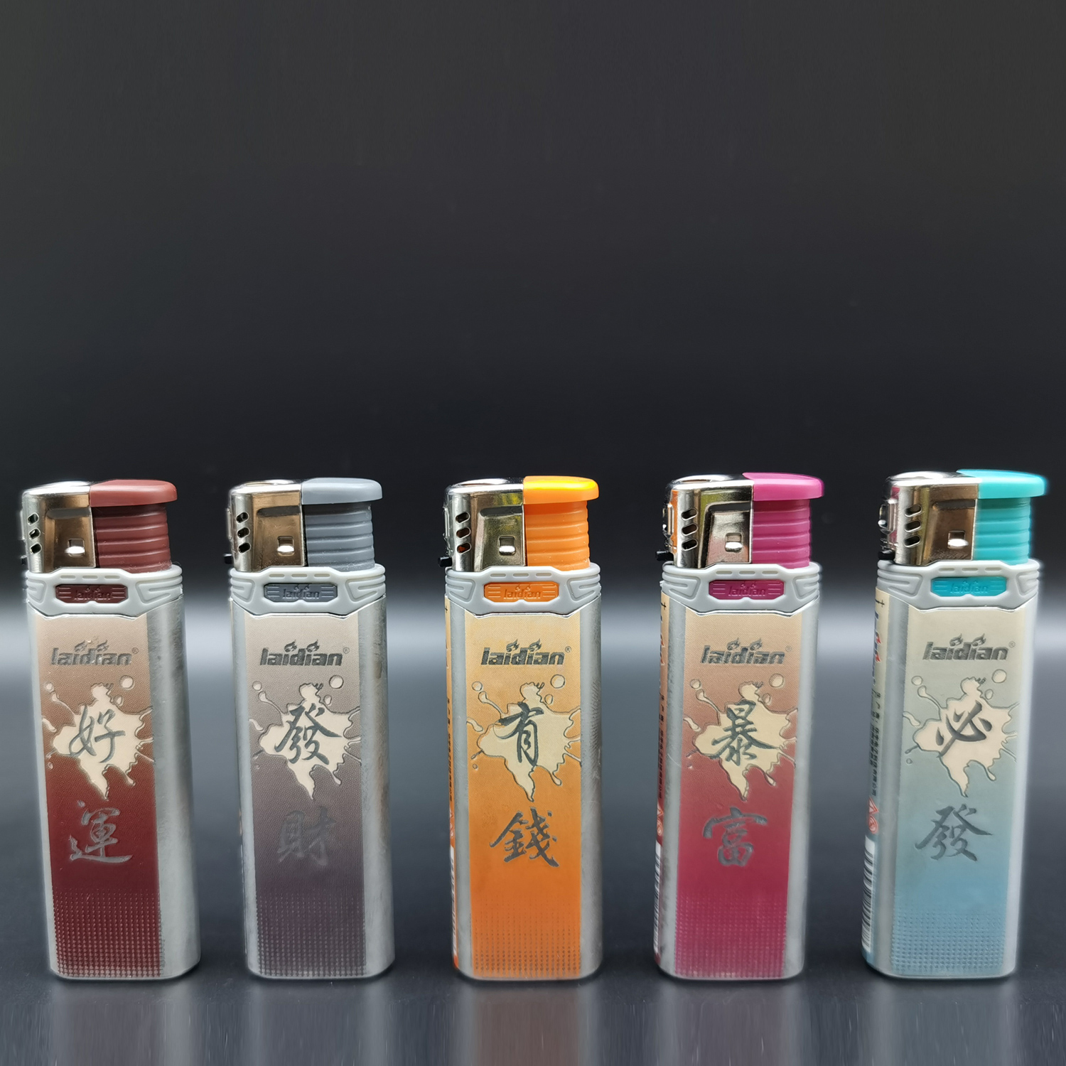 华宇电子 打火机 G65暴富